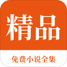 爱博下载app